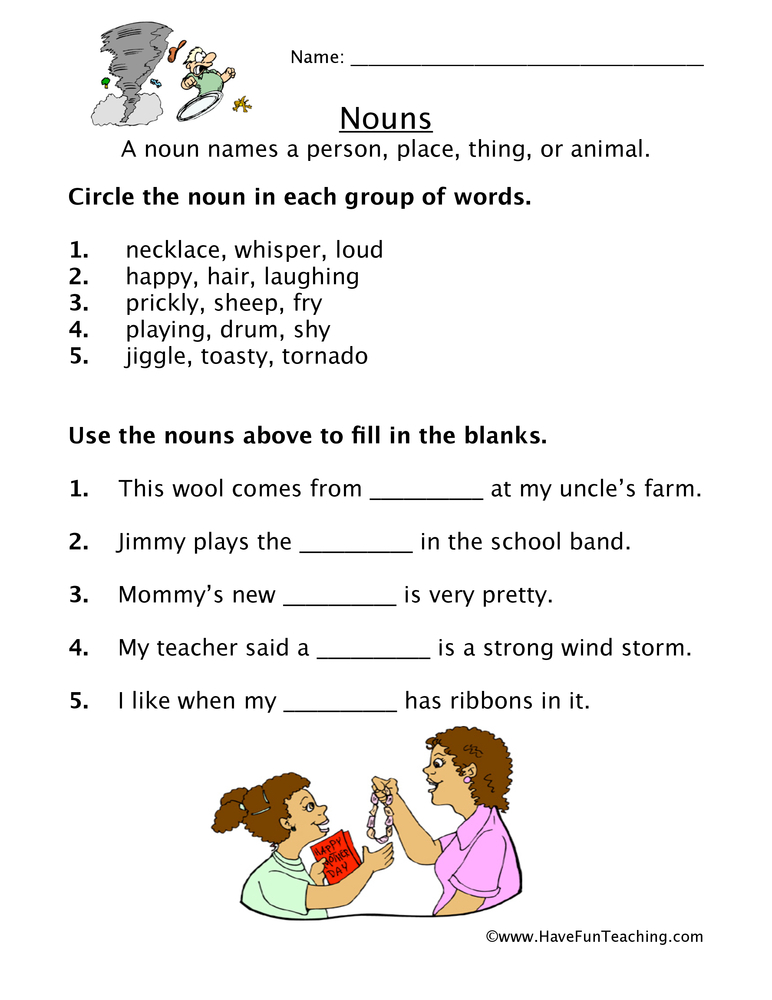 Examples Of Nouns Worksheet By Teach Simple - Nouns As Simple Subjects Worksheets