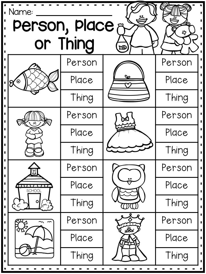 Free Printable Identifying Nouns Worksheets - Noun Worksheets Pdf For Grade 1