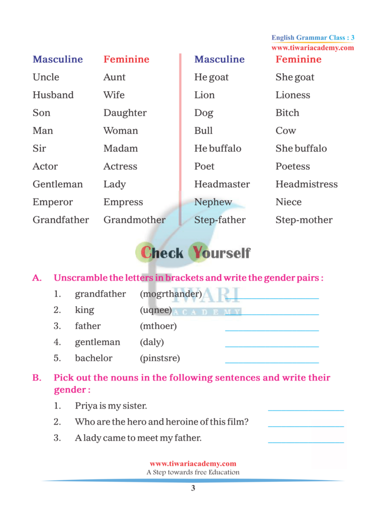 Masculine And Feminine Worksheet For Grade 2 - Masculine And Feminine Nouns Worksheet For Grade 2