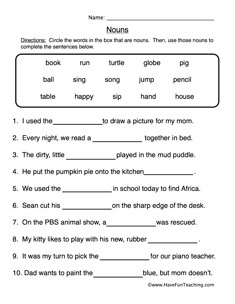 Noun Fill In The Blanks Worksheet By Teach Simple - Nouns Fill In The Blanks Worksheet