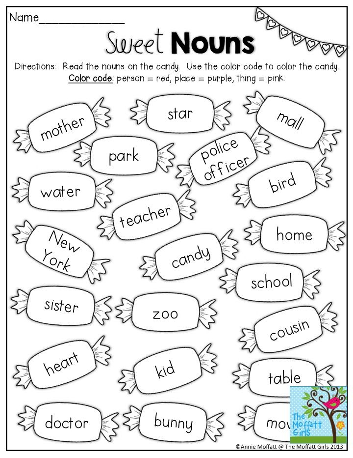 Nouns And Verbs Coloring Sheet - Color Worksheets On Nouns