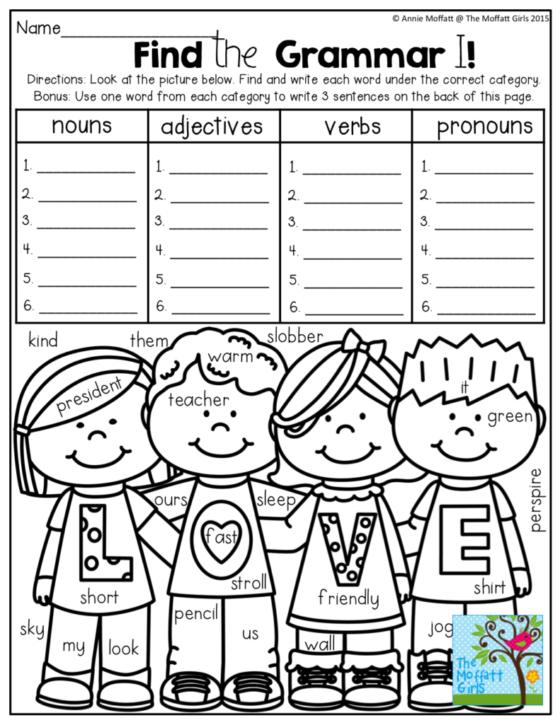 1st Grade Noun Verb Adjective Worksheet - Free Download Noun Verb Adjective Worksheet