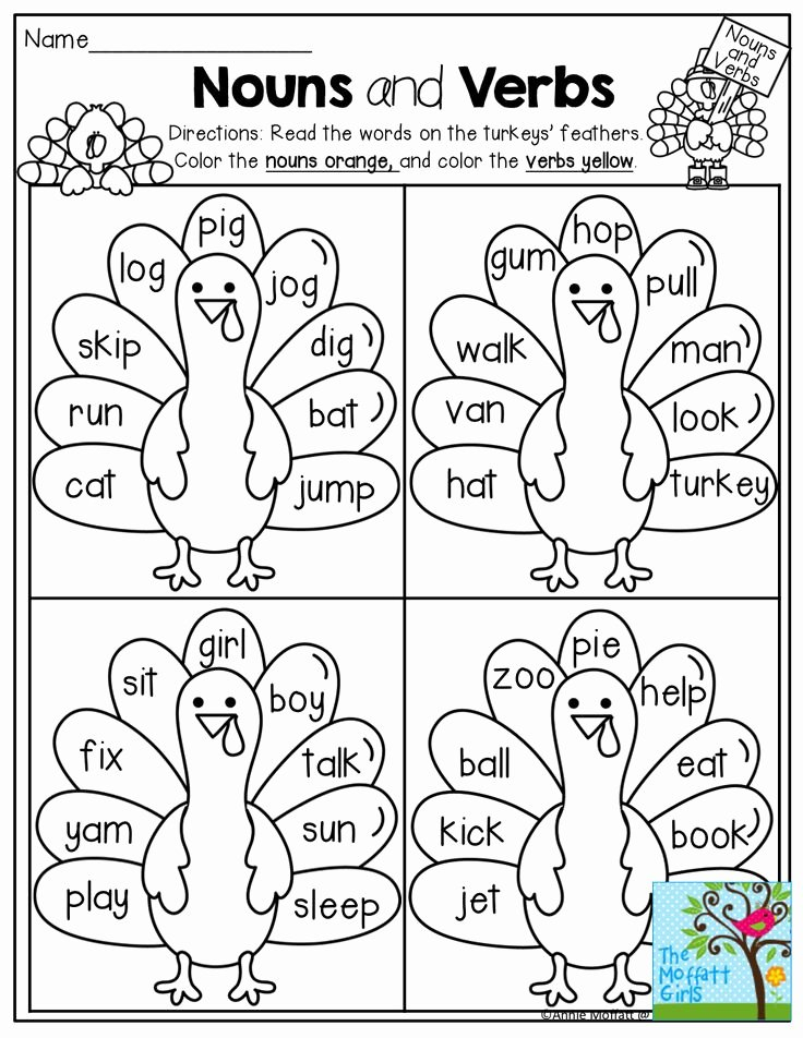 50 Nouns And Verbs Worksheet - Nouns And Verbs Worksheets