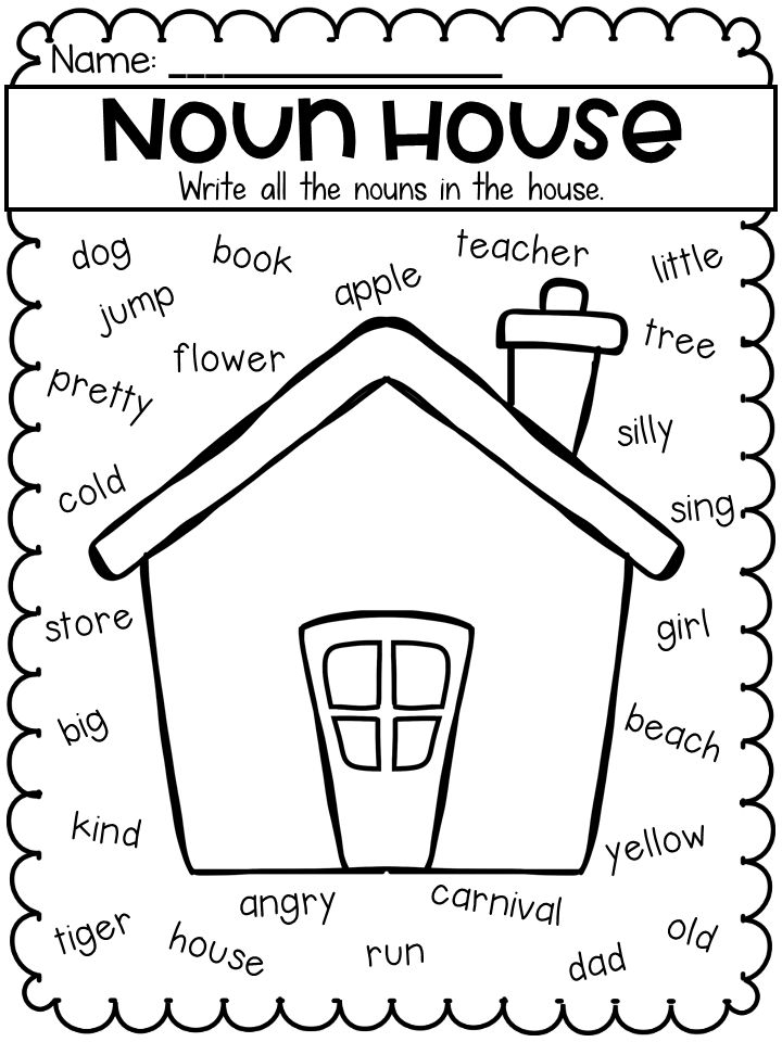 Coloring Sheet For Noun Verb Adjective - Noun Verb Adjective Coloring Worksheet