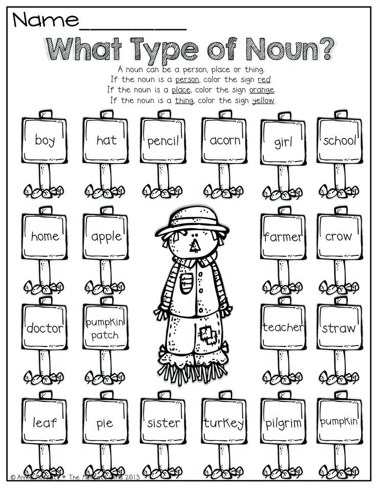 Free Printable Noun Worksheets For 1st Grade - Free Noun Worksheet For 1St Grade