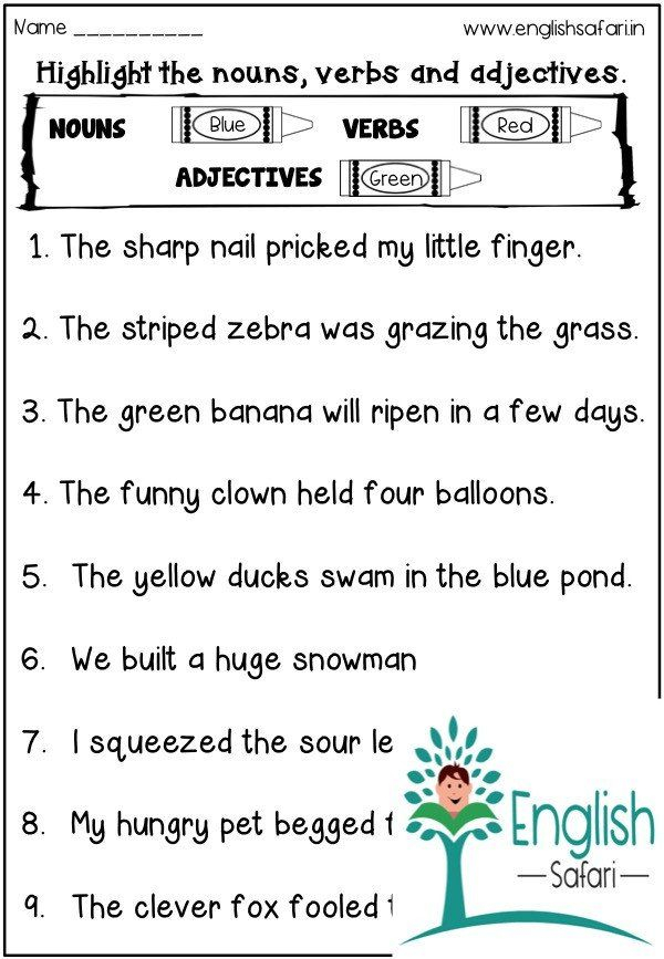 Free Worksheet Printable On Noun And Verbs - Noun And Verb Practice Worksheet