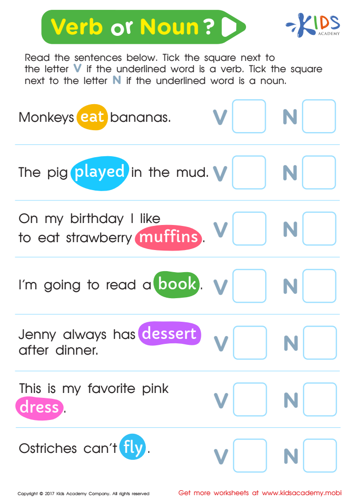 Free Worksheet Printable On Noun And Verbs - Noun Vs Verb Worksheet