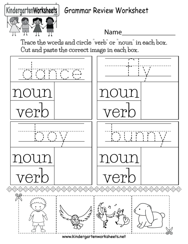 Free Worksheet Printable On Noun And Verbs - Noun And Verb Worksheets For Kindergarten