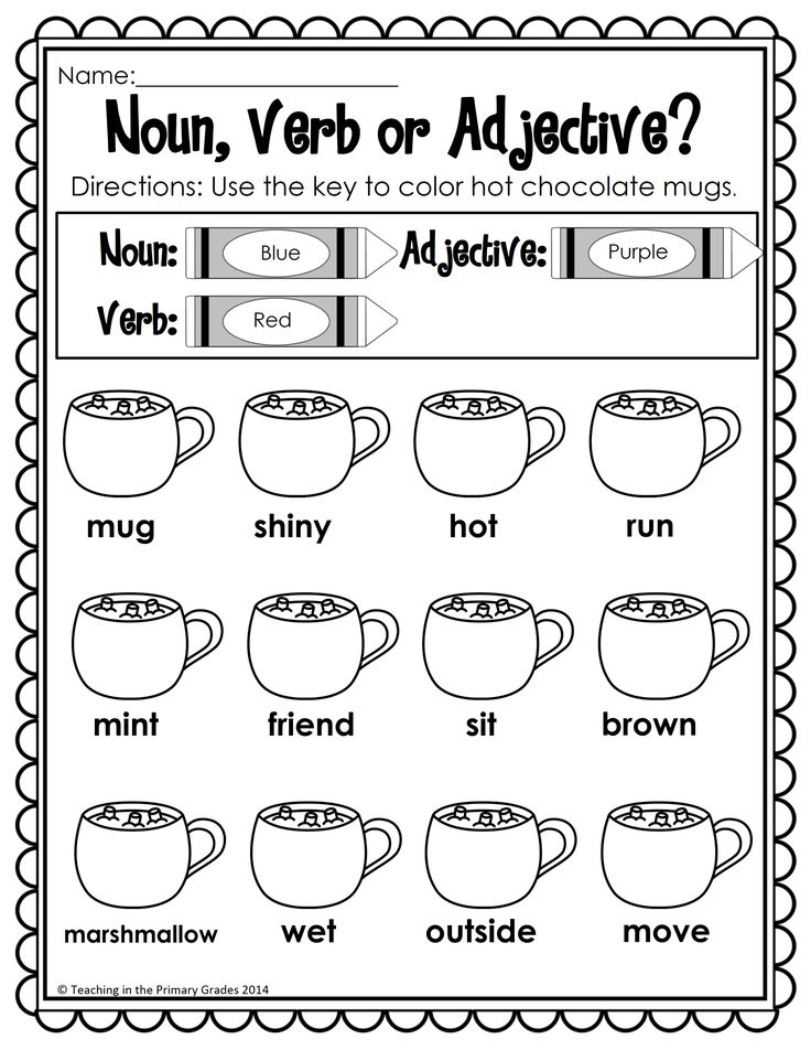 Matching Adjectives To Nouns Worksheets - Match Adjectives To Nouns Worksheet