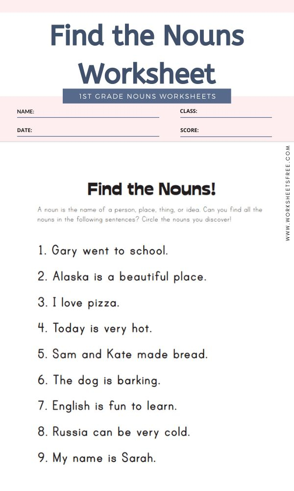 Modified Nouns Worksheet - Modified Nouns Worksheets