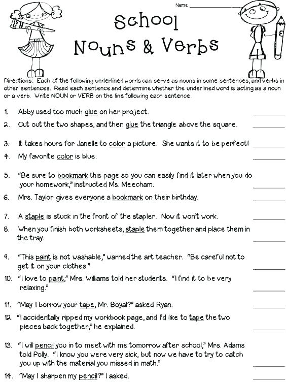 Noun And Verb Worksheets For 2nd Grade - Noun And Verb Worksheets For Second Graders