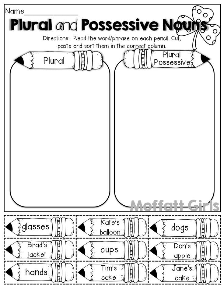 Noun Cut And Paste Worksheets For 2nd Grade - Noun Cut And Paste Worksheet Free