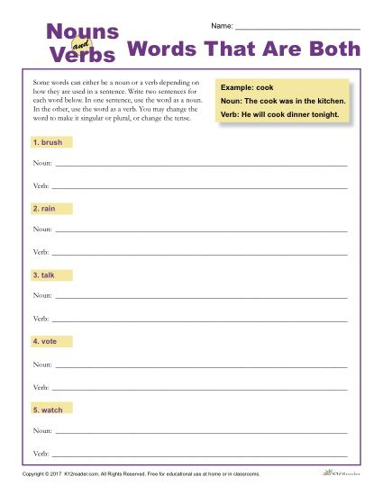 Words That Are Both Printable Nouns And Verbs Worksheet - Words As Nouns And Verbs Worksheets